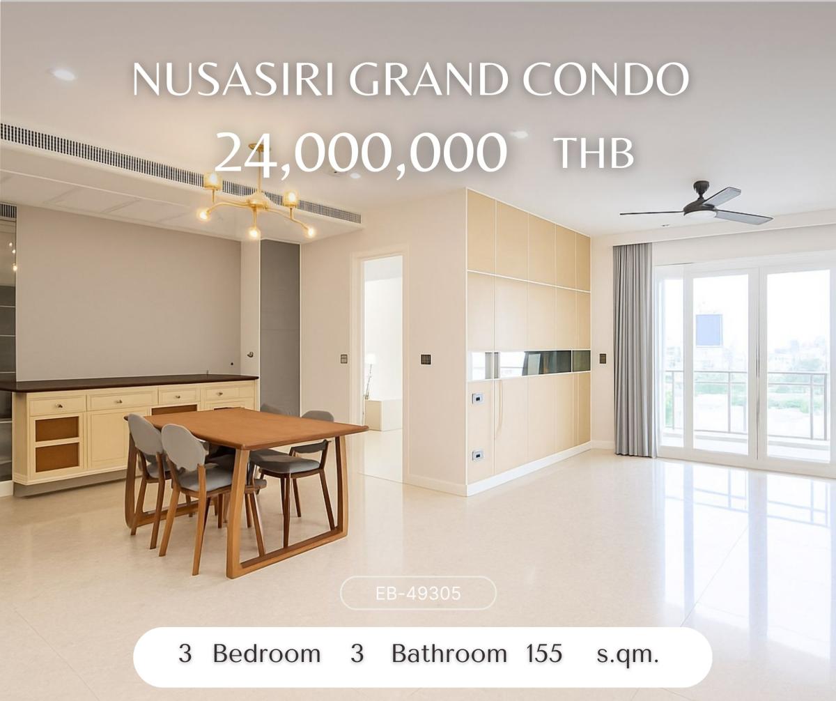 For SaleCondoSukhumvit, Asoke, Thonglor : ขาย 3 ห้องนอน ติด BTS Ekkamai ห้องใหญ่ราคาดี คอนโด Nusasiri Grand Ekkamai