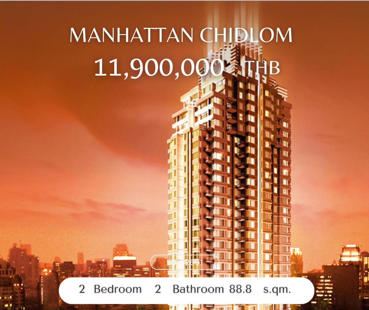 For SaleCondoWitthayu, Chidlom, Langsuan, Ploenchit : Manhattan Chidlom ห้องสวย ราคาดี ตึกนี้ Pet Friendly ด้วยน้าาา!!!