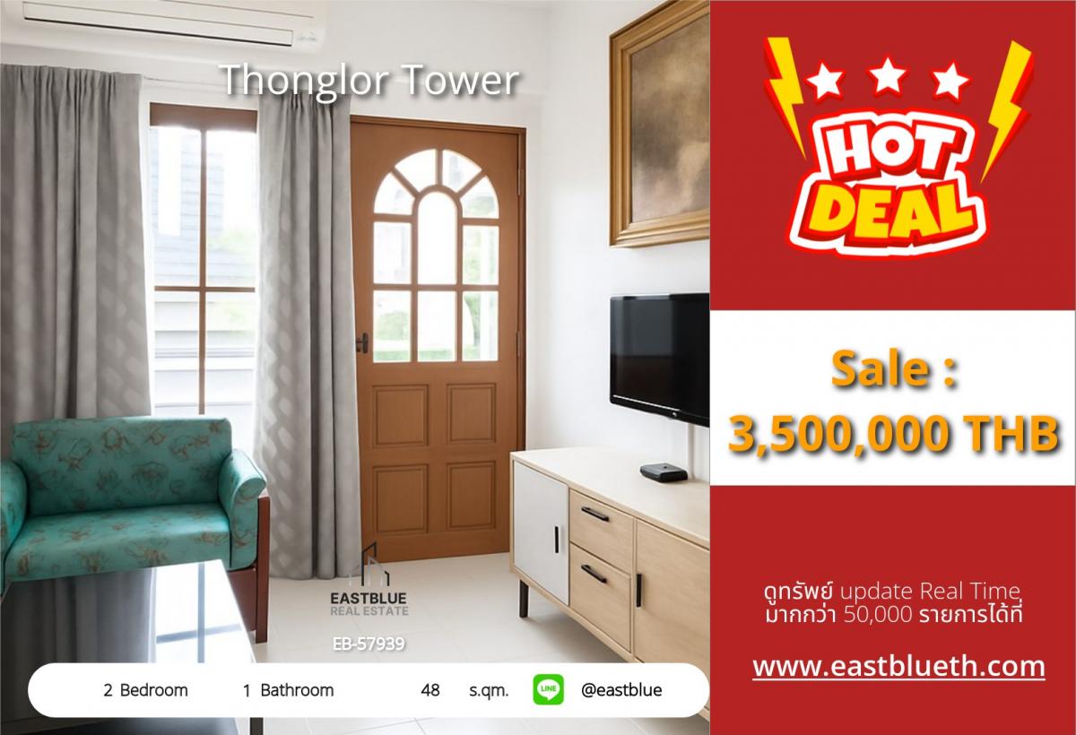 For SaleCondoSukhumvit, Asoke, Thonglor : 