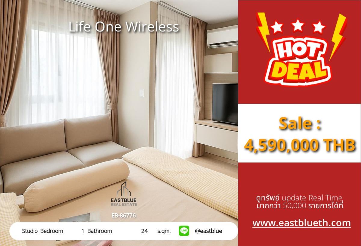 For SaleCondoWitthayu, Chidlom, Langsuan, Ploenchit : Life One Wireless, fully furnished room, high floor, best price 🔥