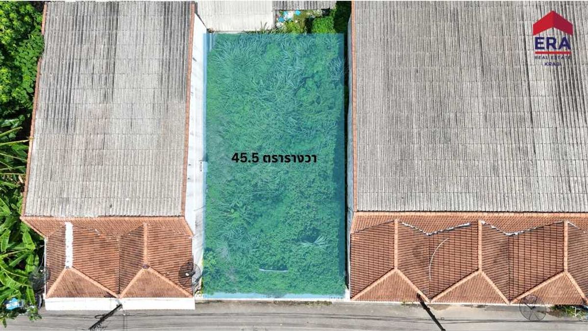 ขายที่ดินกระบี่ : ขายที่ดินใจกลางเมืองกระบี่ ทำเลธุรกิจ 45.50 ตร.ว. หลังโรงแรม Whale