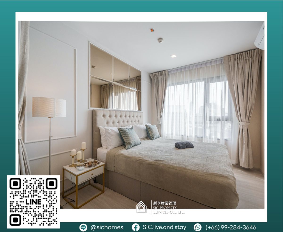 For RentCondoWitthayu, Chidlom, Langsuan, Ploenchit : 🎉For rent: 🌟Life One Wireless🌟 1/462, 35sqm near BTS and Central Embassy🥰🚅