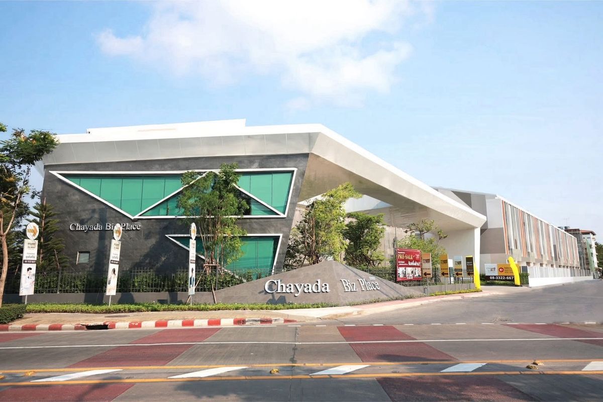 ขายโฮมออฟฟิศพัฒนาการ ศรีนครินทร์ : โฮมออฟฟิศหรูเพื่อขายที่ Chayada Biz Place (ศรีนครินทร์–อ่อนนุช), กรุงเทพฯ
