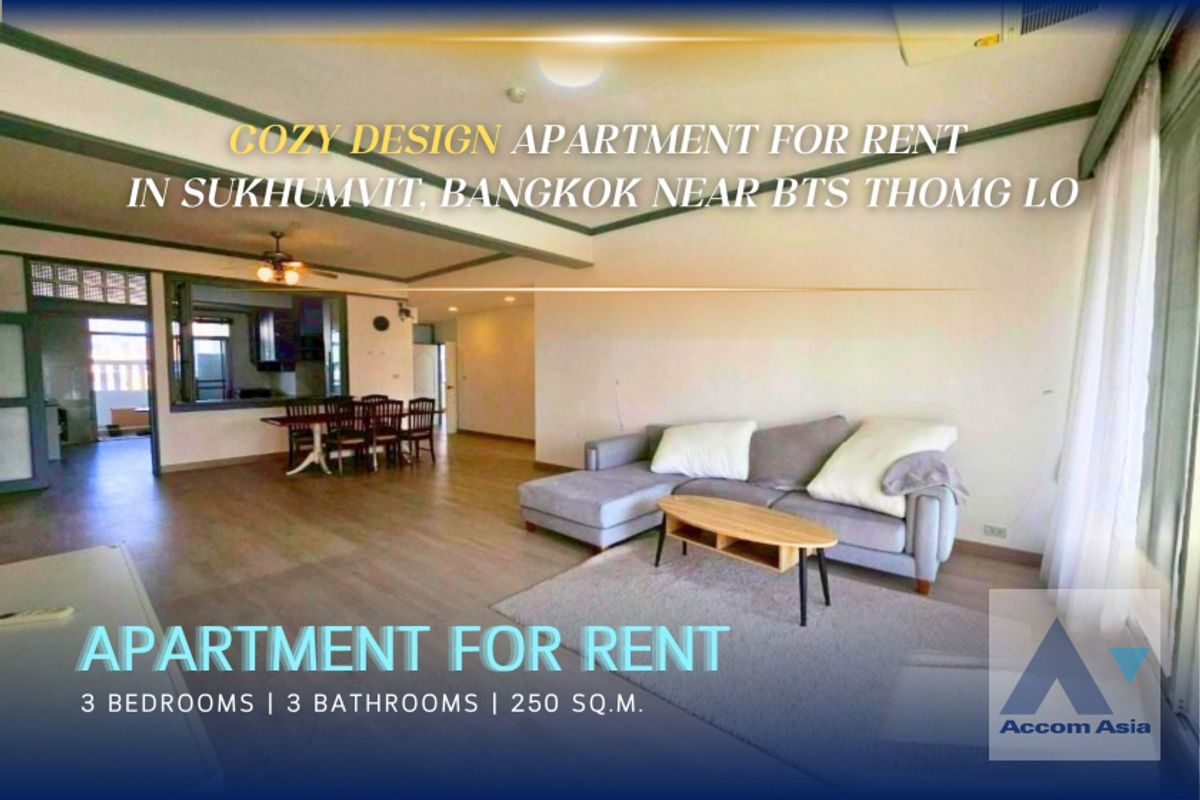 ให้เช่าสุขุมวิท อโศก ทองหล่อ : 🔼AccomA🔽Pet friendly Spacious apartment with city views and warm-toned interiors in Thong Lo (AA27031)