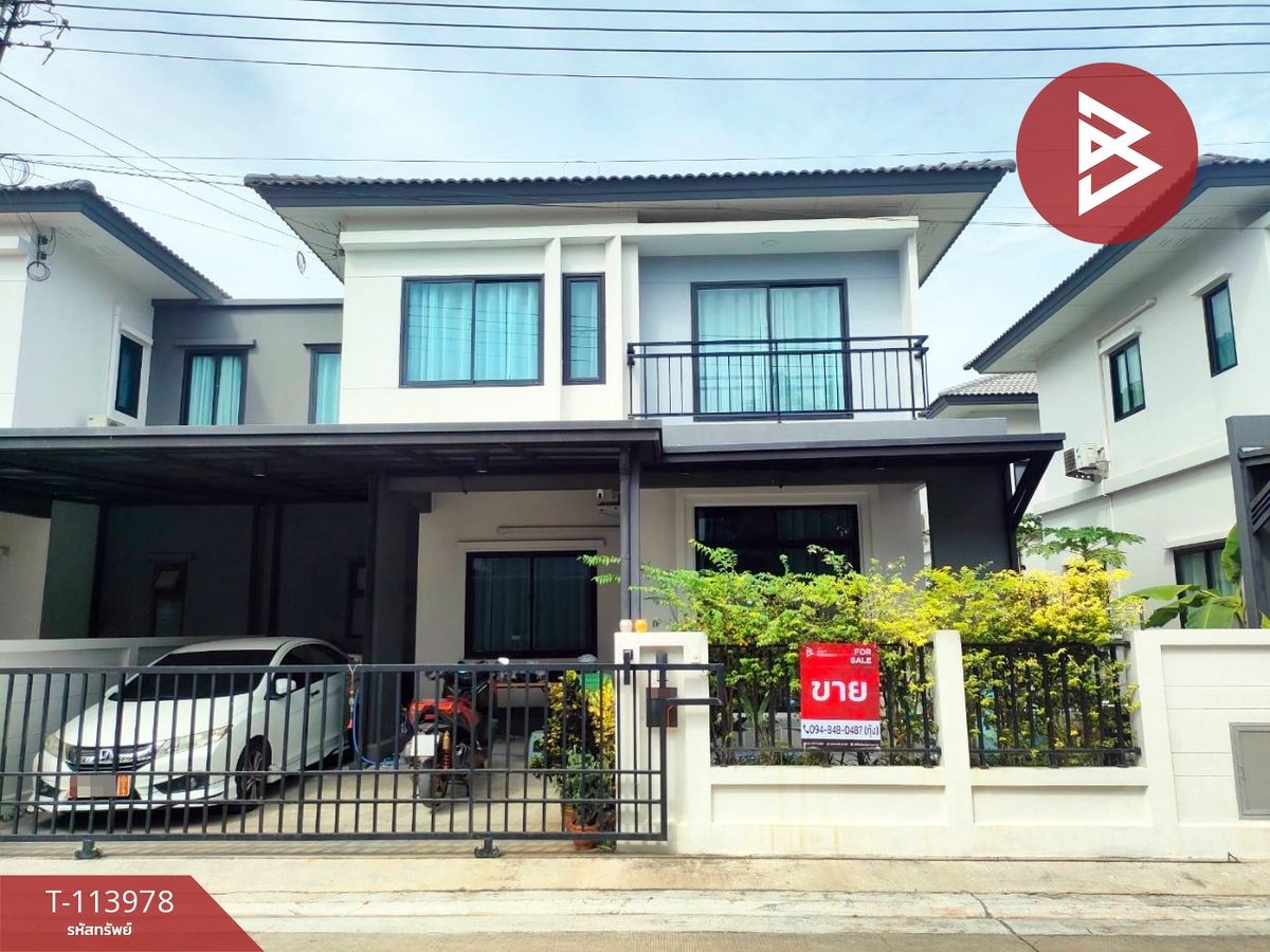 ขายบ้านฉะเชิงเทรา : ขายบ้านแฝด หมู่บ้านบริทาเนีย บางนา กม.42 (Britania Bangna KM.42) ฉะเชิงเทรา