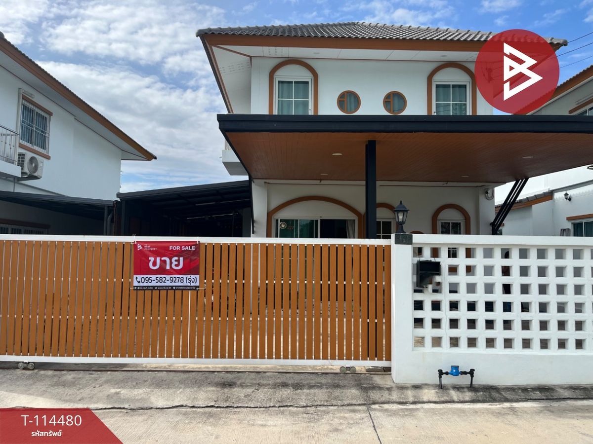 ขายบ้านพัทยา บางแสน ชลบุรี สัตหีบ : ขายบ้านเดี่ยว หมู่บ้านภูผาวิลล์1 เครือสหพัฒน์ ชลบุรี