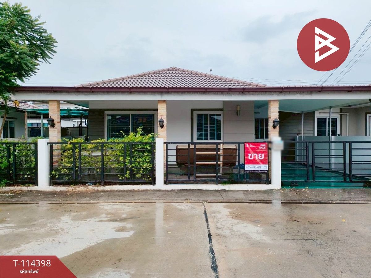 ขายฉะเชิงเทรา : ขายบ้านแฝด หมู่บ้านสิรารมย์ พาร์ค บางปะกง (Sirarom Park Bangpakong) ฉะเชิงเทรา