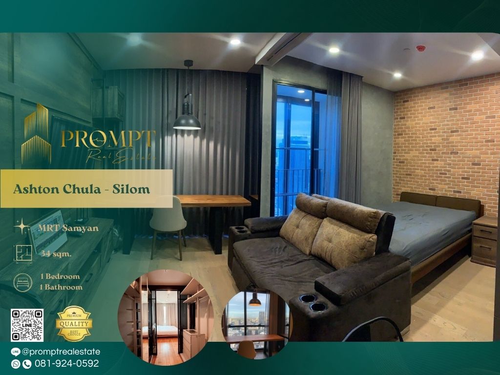 For RentCondoSiam Paragon ,Chulalongkorn,Samyan : AB05756 - Ashton Chula - Silom :  แอชตัน จุฬา - สีลม - MRT Samyan / BTS Saladaeng / Chulalongkorn University