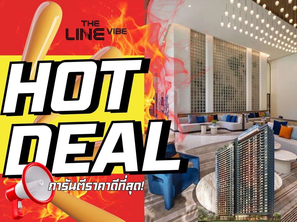 For SaleCondoLadprao, Central Ladprao : 2Bed at The Line Vibe  Fully furnished & ready to move in! 🔥HOT DEAL – Save up to 1 Million Baht! Guaranteed best price, full-service care from start to finish 💯 📱092-8088899