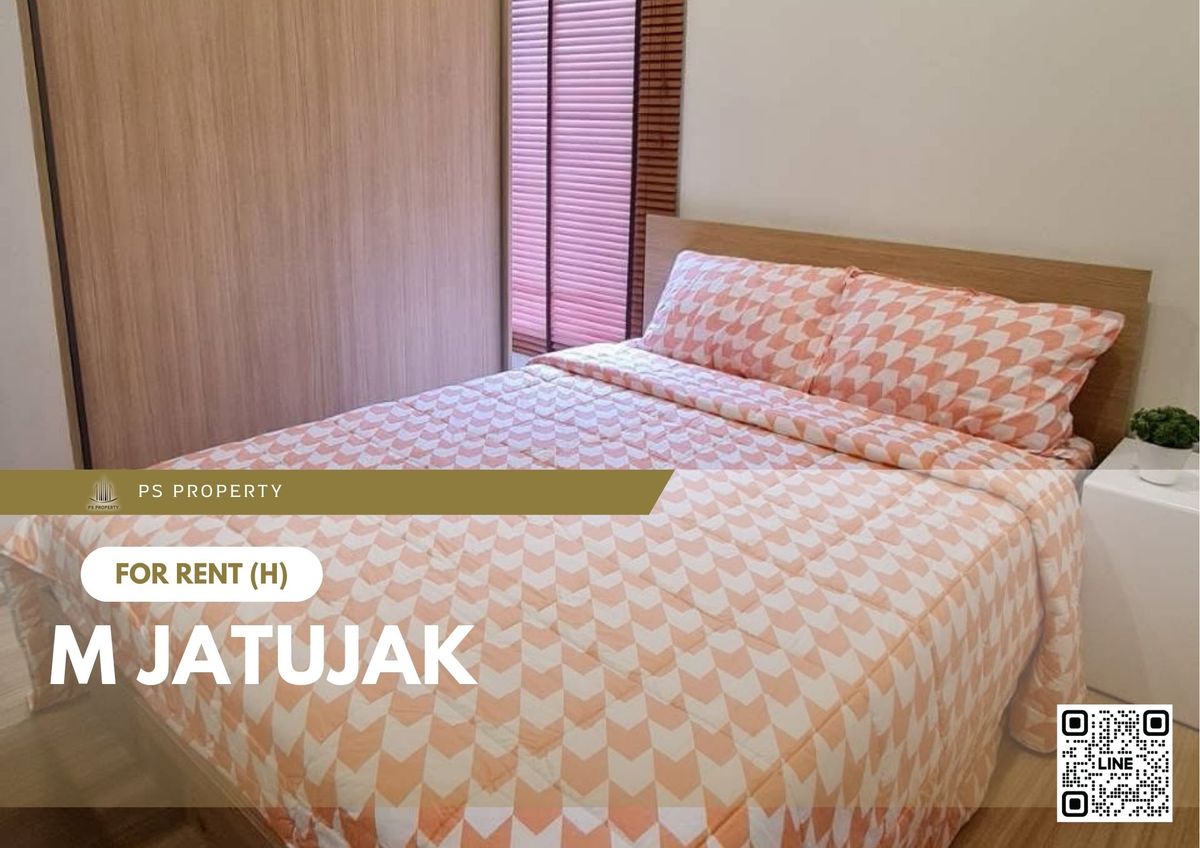 ให้เช่าคอนโดสะพานควาย จตุจักร : ให้เช่า 📍 M Jatujak 📍 เฟอร์นิเจอร์ และ เครื่องใช้ไฟฟ้าครบ ติด BTS&MRT หมอชิต และ สะพานควาย