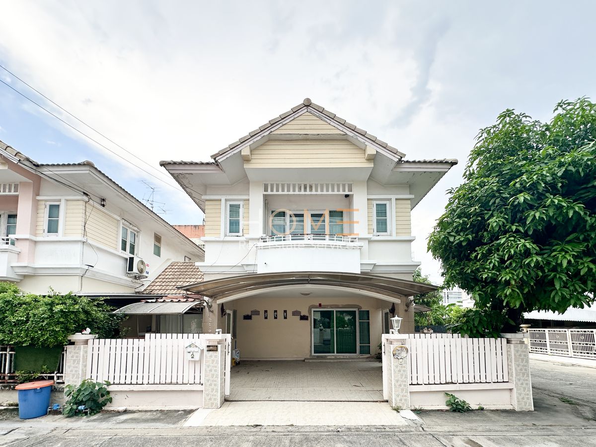 ขายแจ้งวัฒนะ เมืองทอง : หมู่บ้านอุ่นรัก ซอยสุขาประชาสรรค์ 3 / 2 ห้องนอน (ขาย), Aunrak Village Soi Sukhaprachasan 3 / 2 Bedrooms (FOR SALE) GOLF109