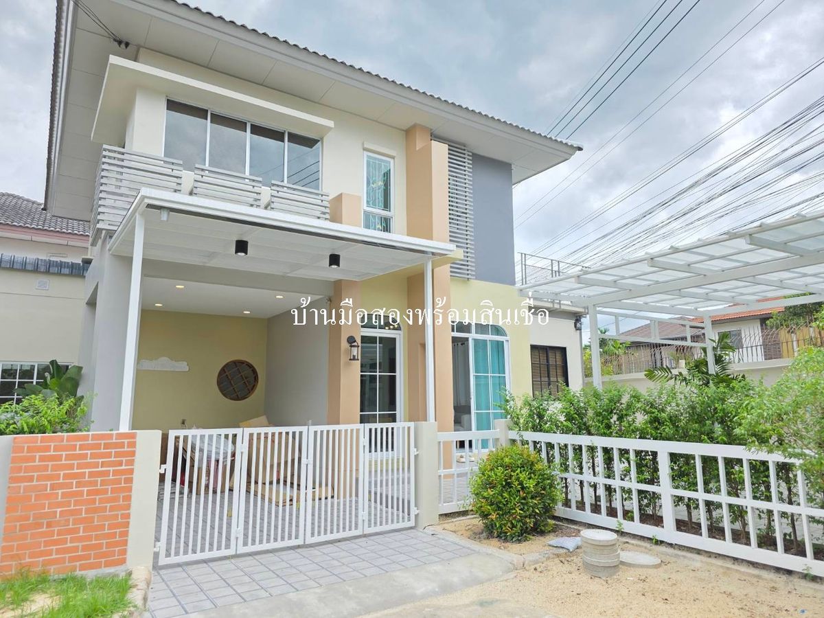 ขายบ้านนวมินทร์ รามอินทรา : หมู่บ้านพร้อมพัฒน์ กรีนโนว่า รามอินทรา