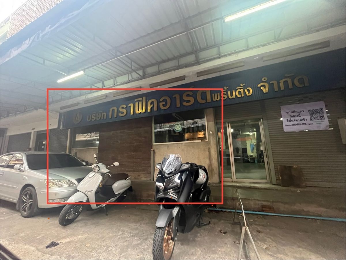For RentShop HouseSilom, Saladaeng, Bangrak : Rental of restaurants, cafes