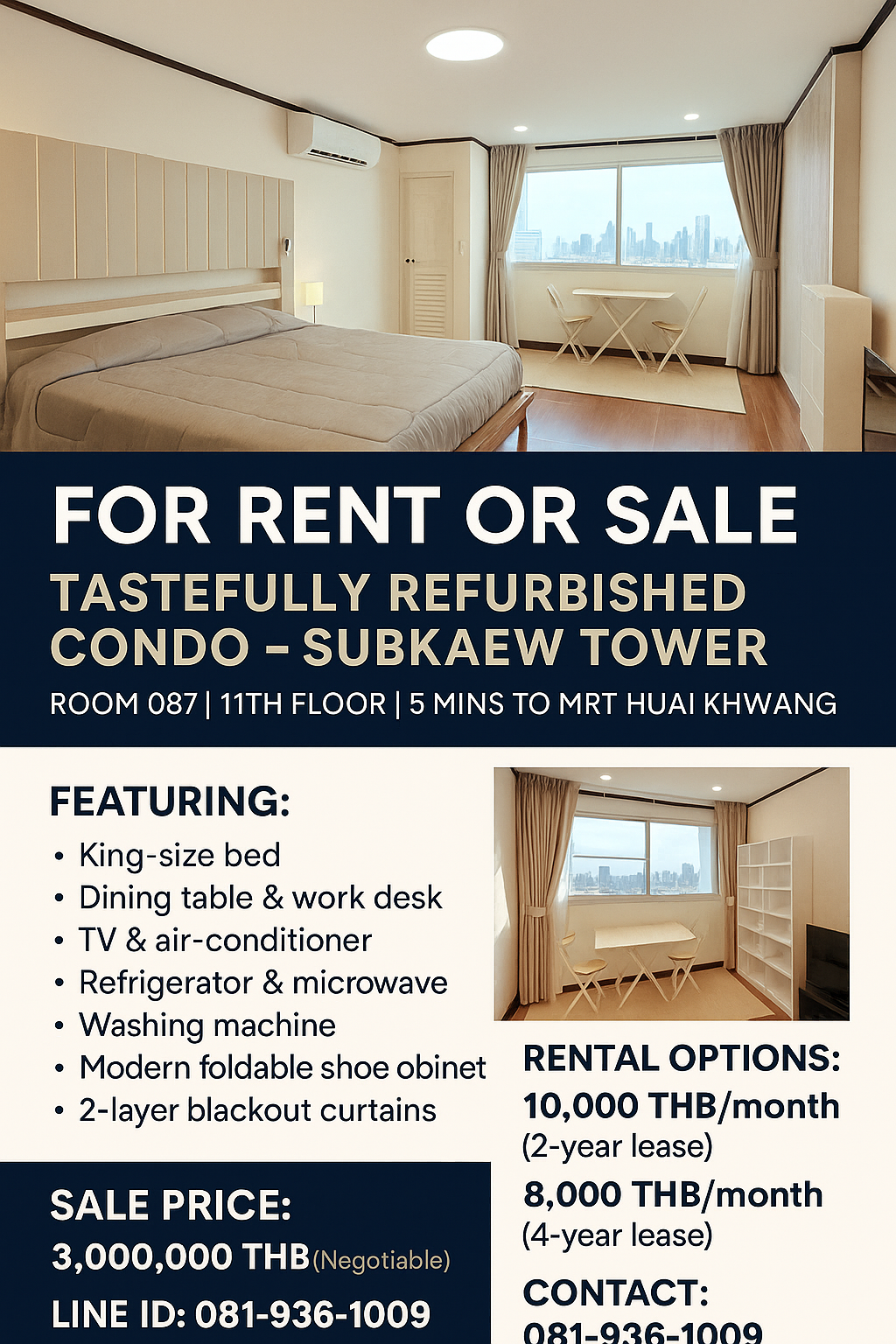 For SaleCondoRatchadapisek, Huaikwang, Suttisan : Studio Condo for sale at Subkaew Tower  U5550432