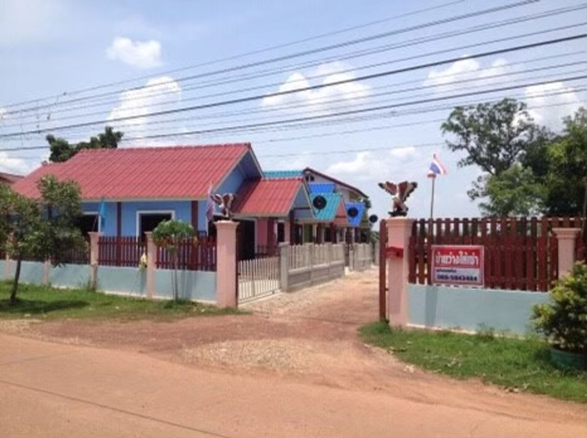 ให้เช่าบ้านหนองคาย : บ้านว่างให้เช่า เมืองหนองคาย 
