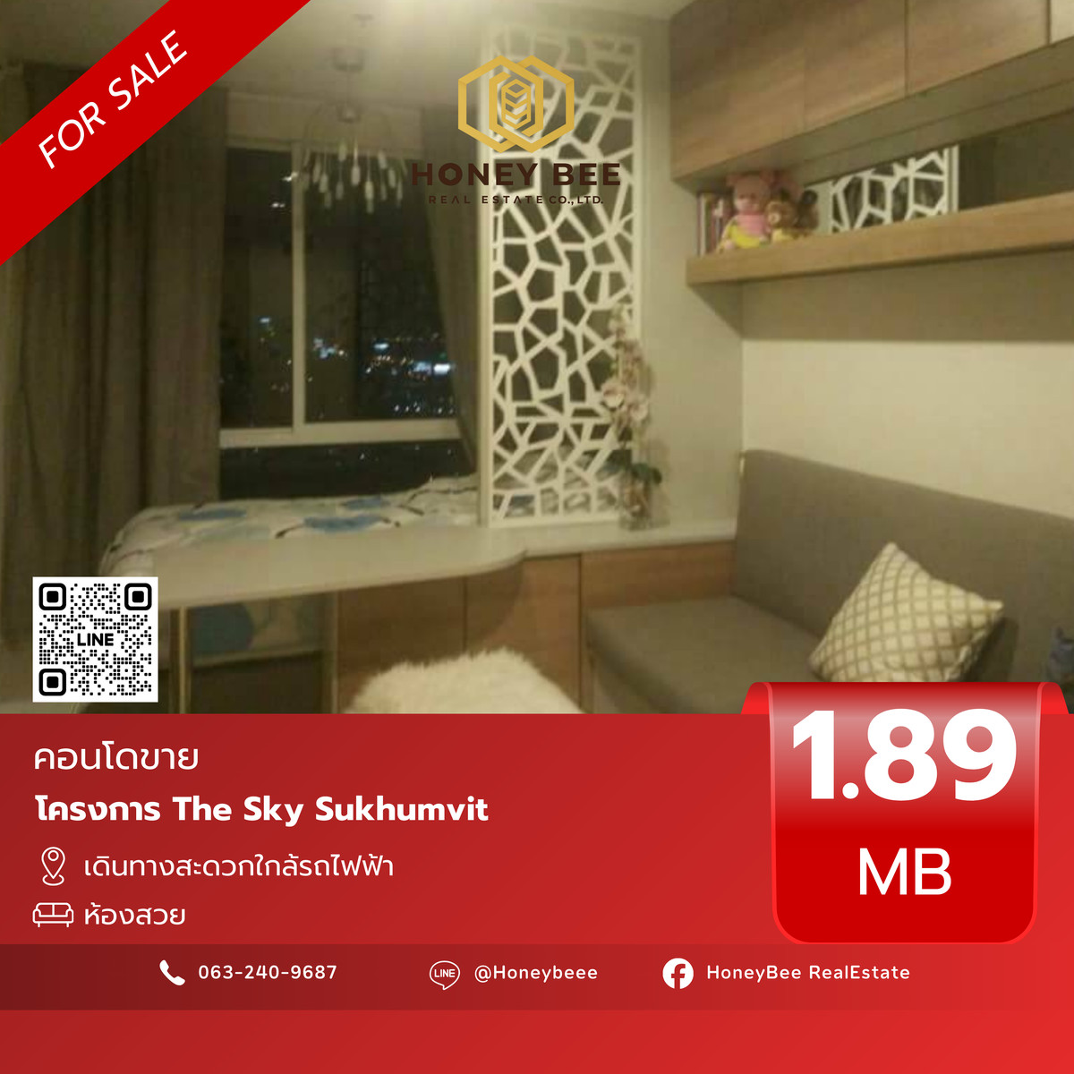 For SaleCondoOnnut, Udomsuk : 📣 [For Sale] Urgent sale !! The Sky Sukhumvit