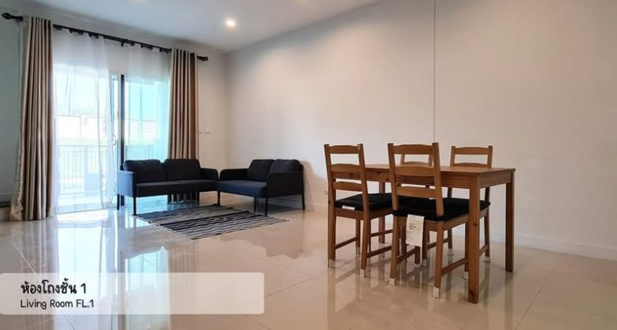 ให้เช่าทาวน์โฮมลาดกระบัง สุวรรณภูมิ : ให้เช่าทาวน์โฮม สัมมากร อเวนิว สุวรรณภูมิ ใกล้ Airport Link ลาดกระบัง