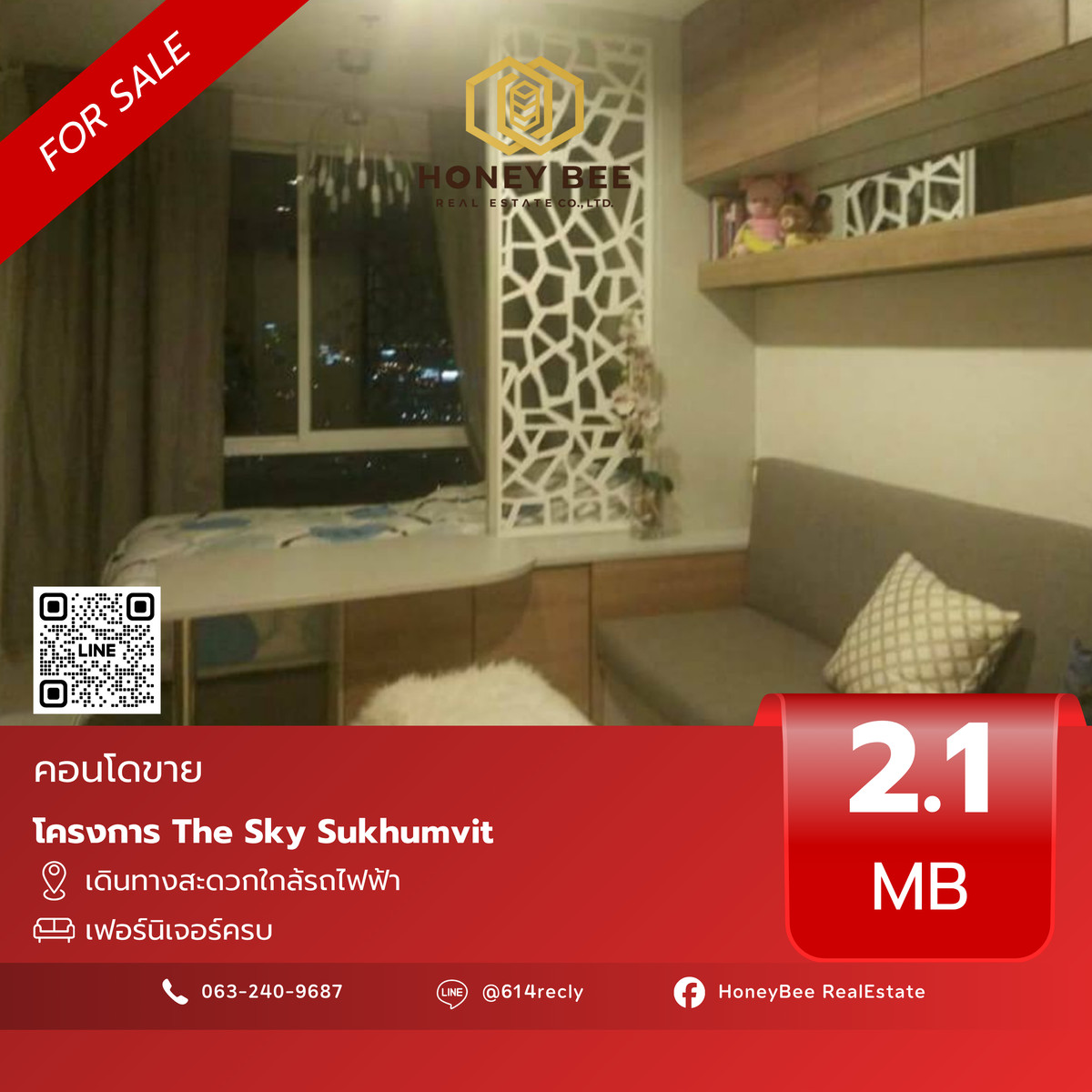 ขายคอนโดอ่อนนุช อุดมสุข : 📣 [For Sale] ขายด่วน !! The Sky Sukhumvit 