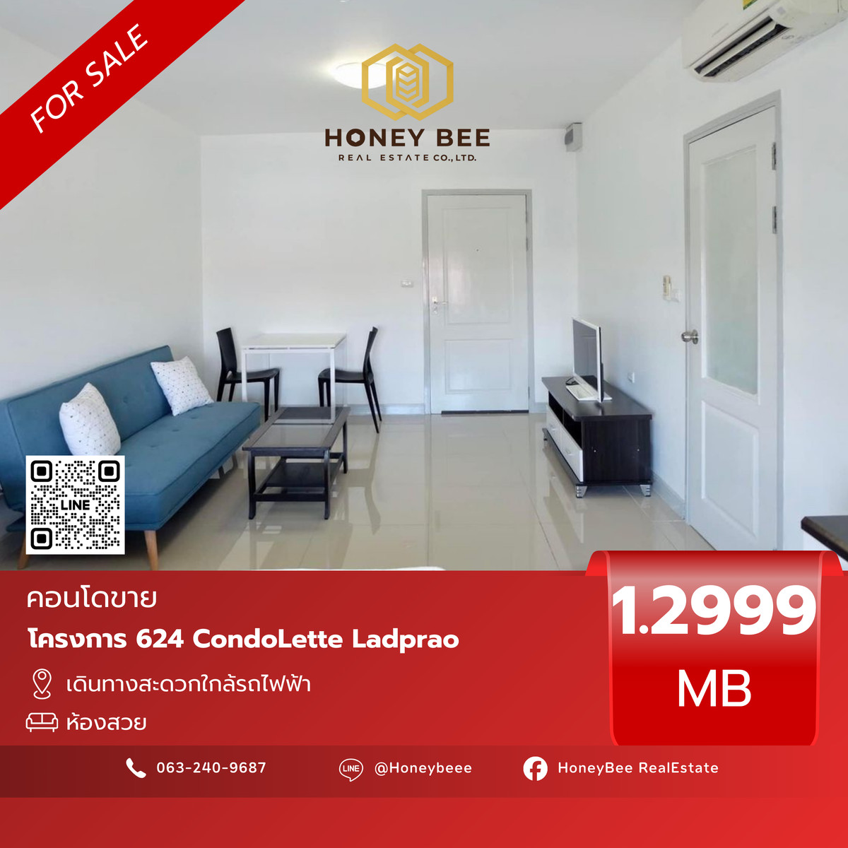 For SaleCondoSeri Thai, Ramkhamhaeng Nida : 📣 [For Sale] Urgent sale !! 624 Condolette Ladprao