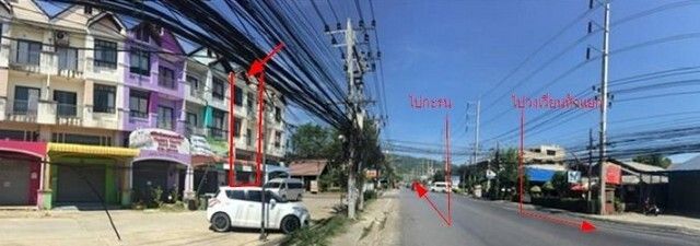 ขายบ้านภูเก็ต : ประกาศขายอาคารพาณิชย์ ณ โครงการ “ปฏัก วิลล่า” U5569137