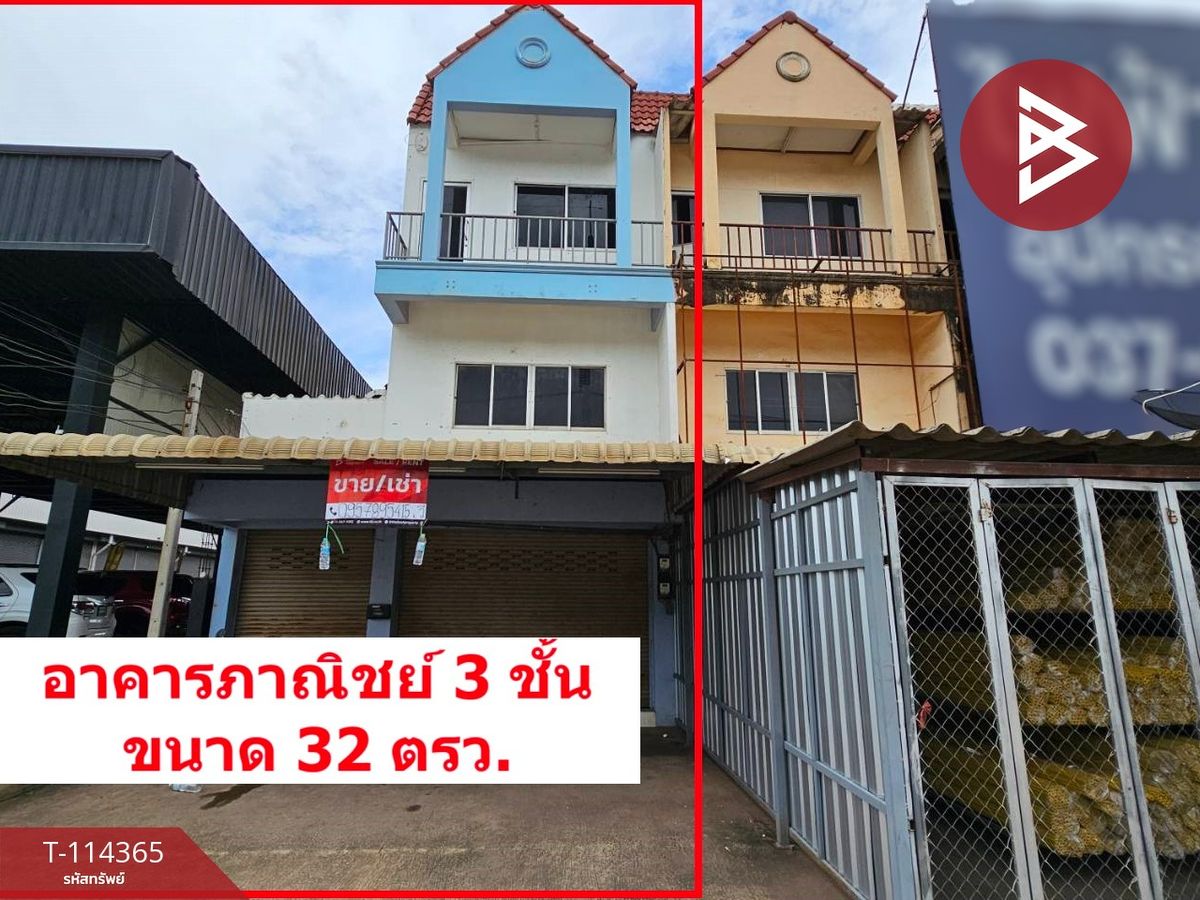 ขายอาคารพาณิชย์ปราจีนบุรี : ขาย/เช่าอาคารพาณิชย์ 3 ชั้น อ.ศรีมหาโพธิ ปราจีนบุรี ทำเลทอง เดินทางสะดวก