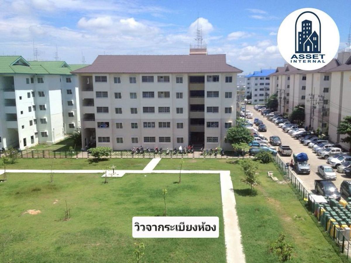 ขายคอนโดปทุมธานี รังสิต ธรรมศาสตร์ : บ้านเอื้ออาทร พหลโยธิน กม. 44 ขนาด 32.33 ตร.ม. ห้องมุม ตึก 16 ชั้น 5 ต.คลองหนึ่ง อ.คลองหลวง จ.ปทุมธานี