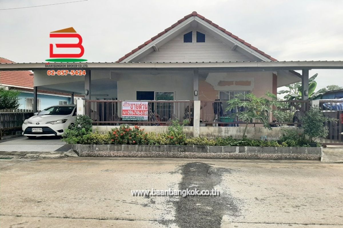 ขายบ้านปทุมธานี รังสิต ธรรมศาสตร์ : บ้านเดี่ยว 1 ชั้น หลังริม หมู่บ้าน สวนธนพร ลำลูกกา คลอง8 เนื้อที่ 60 ตรว. ถนนลำลูกกา อ.ลำลูกกา ปทุมธานี