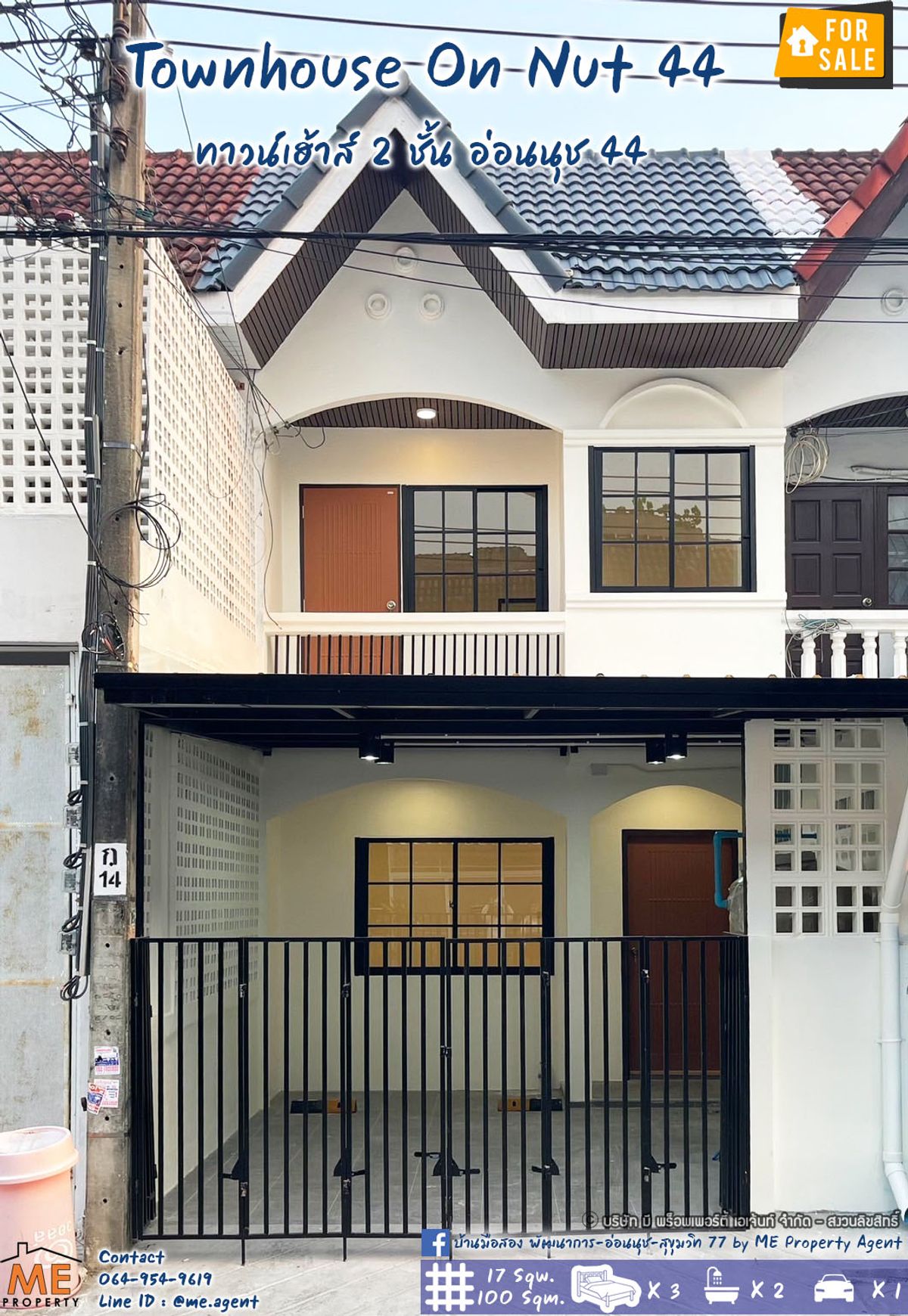 ขายทาวน์โฮมอ่อนนุช อุดมสุข : 🧡ขาย ทาวน์เฮ้าส์ 2 ชั้น อ่อนนุช 44 ตกแต่งใหม่พร้อมอยู่ ใกล้ BTS อ่อนนุช MRT ศรีนุช โทร 085-161-9569 (TE23-17)🧡