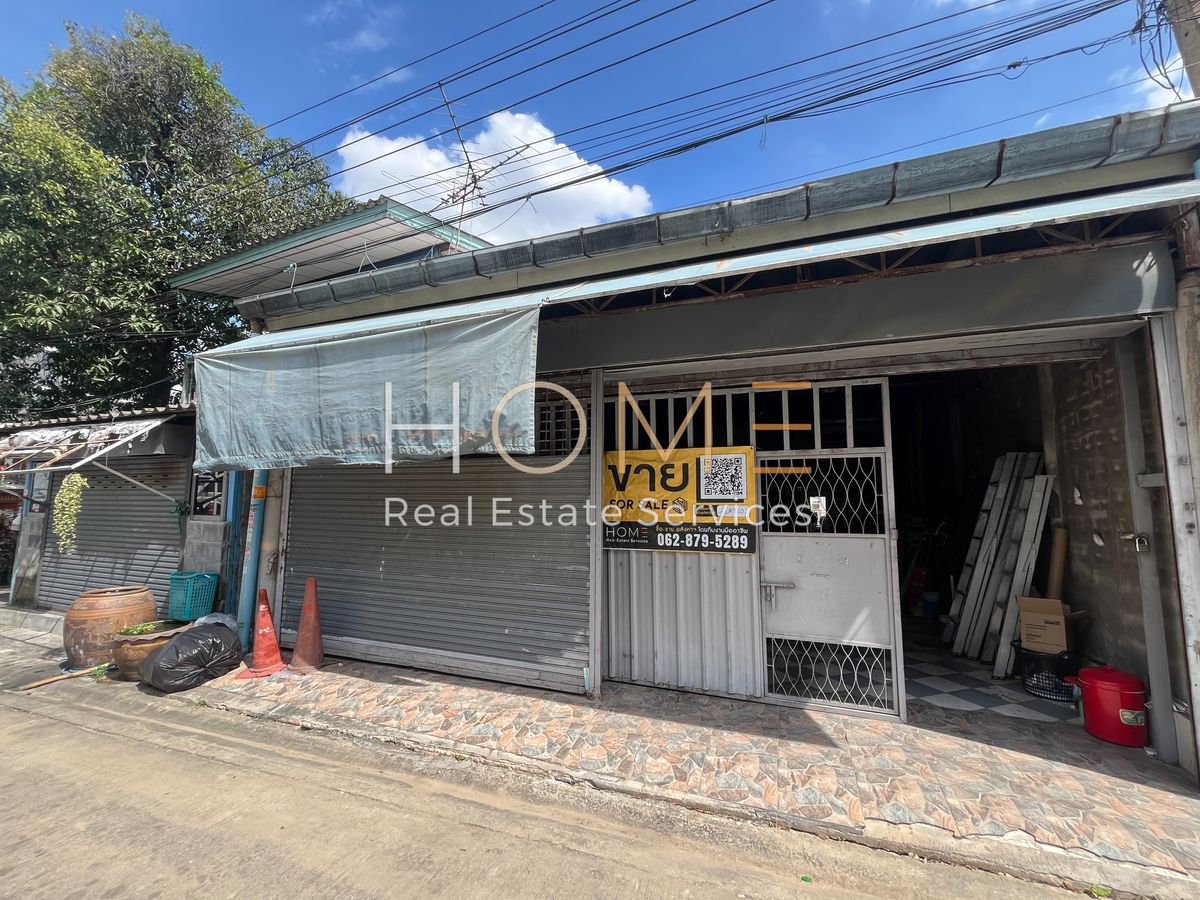 ขายที่ดินโชคชัย4 ลาดพร้าว71 : ที่ดิน 50 ตร.ว. ซอย ลาดพร้าว 87 แยก 23 / (ขาย), Land 50 sq m. Soi Latprao 87 Yeak 23 (FOR SALE) RUK960