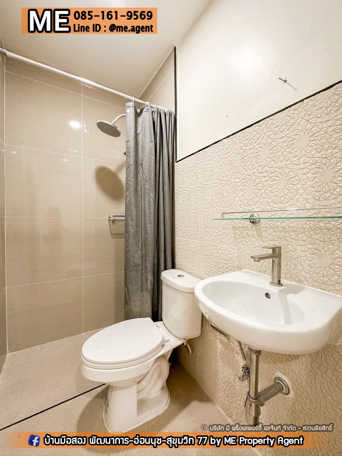 For SaleTownhomePattanakan, Srinakarin : 🔶Sale Townhouse On Nut 44  near BTS On Nut, MRT Srinakarin Tel 085-161-9569 (TE23-17)🔶