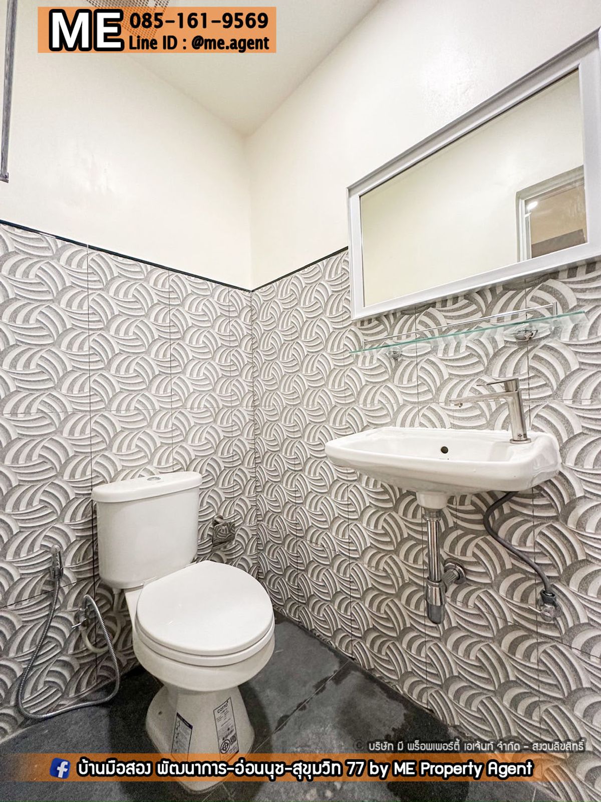 For SaleTownhomePattanakan, Srinakarin : 🔶Sale Townhouse On Nut 44  near BTS On Nut, MRT Srinakarin Tel 085-161-9569 (TE23-17)🔶