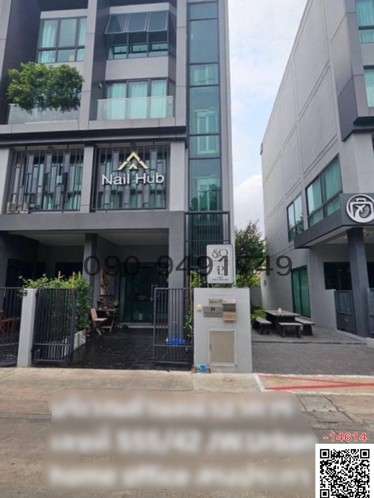 For RentHome OfficeVipawadee, Don Mueang, Lak Si : Rent a 4 -story home -off home. JW Erbein Home Office is only 5 km