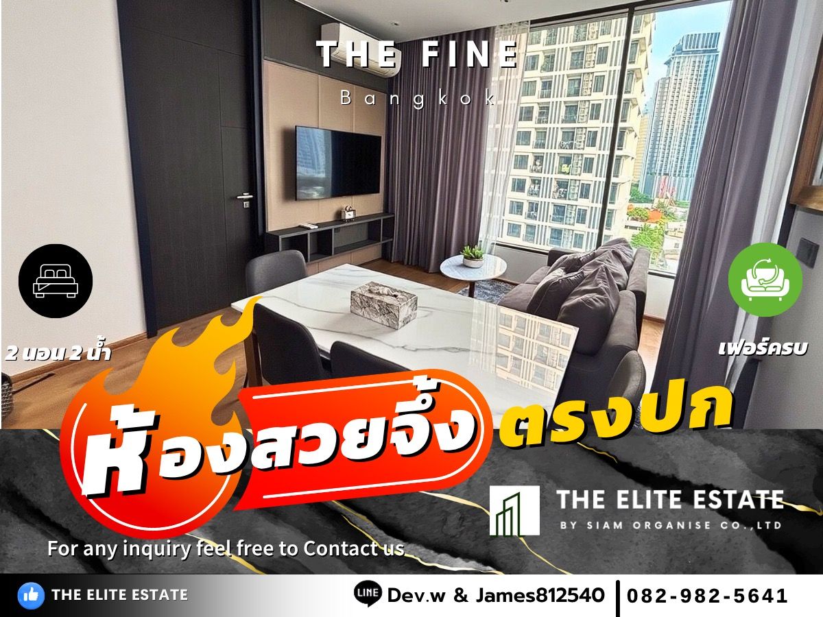 For RentCondoSukhumvit, Asoke, Thonglor : 🔑✨ Exclusive Offer • Beautiful Fully Furnished • Ready-to-Move-In Unit • For Rent at The FINE Bangkok • Near BTS Ekkamai