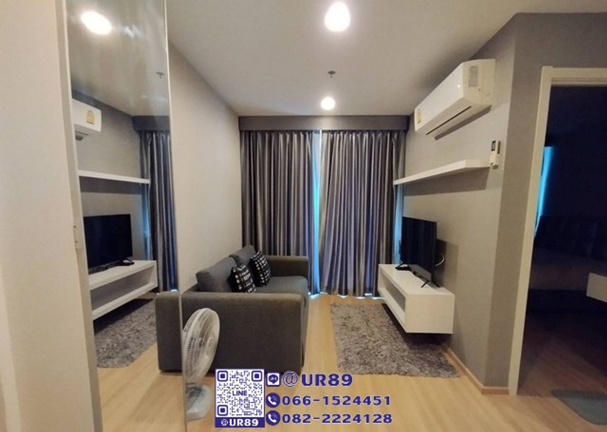 ให้เช่าคอนโดอ่อนนุช อุดมสุข : 💙 Hot Price 💙ให้เช่า/For RENT คอนโด Artemis Sukhumvit 77 (อาร์ทีมิส สุขุมวิท 77)
