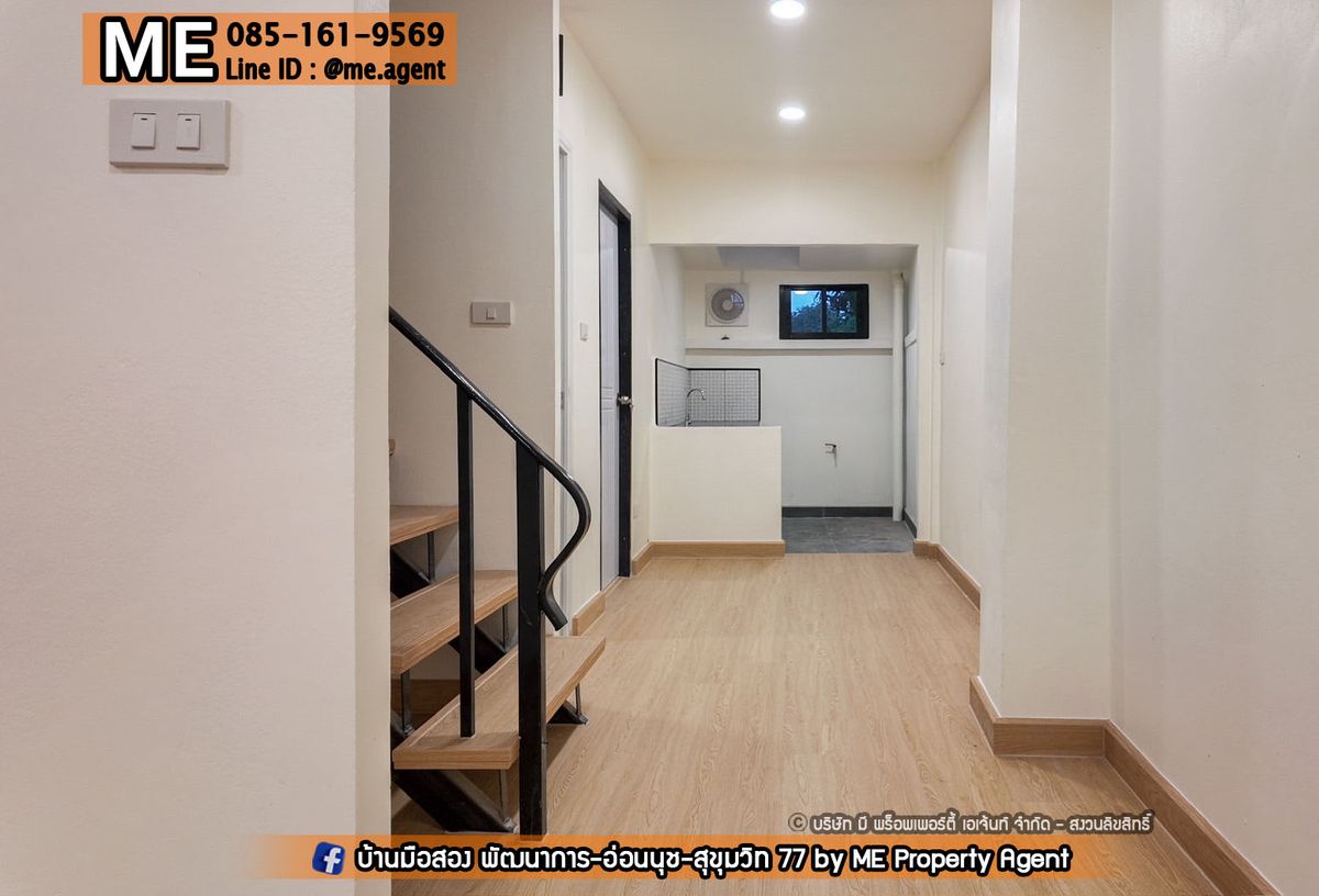 For SaleTownhomePattanakan, Srinakarin : 🔶Sale Townhouse On Nut 44  near BTS On Nut, MRT Srinakarin Tel 085-161-9569 (TE23-17)🔶