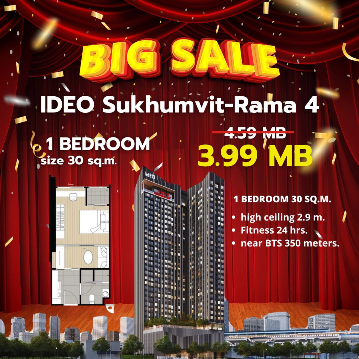 For SaleCondoKhlongtoei, Kluaynamthai : Reduce the fire 🔥 Ideo Sukhumvit Rama 4 condo, 1 Bedroom New Series 30 SQ.M. Reduce the initial force 4.49 MB *