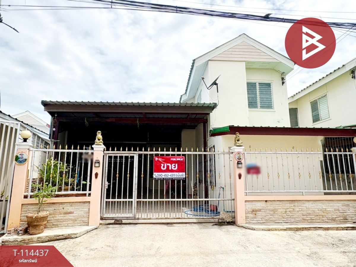 ขายบ้านนครสวรรค์ : ขายบ้านเดี่ยว หมู่บ้านเอื้ออาทร นครสวรรค์2 พร้อมอยู่