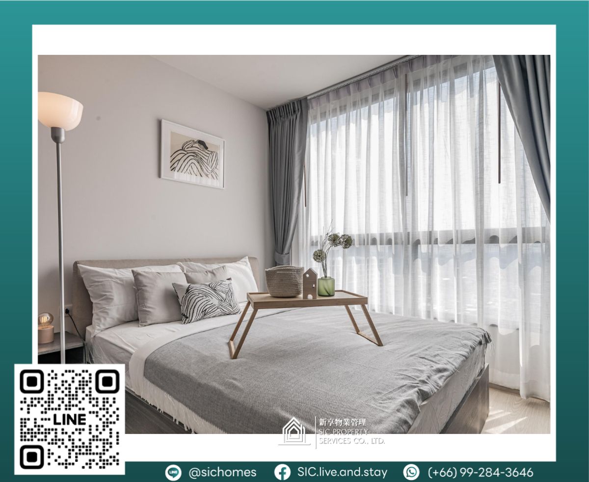 ให้เช่าคอนโดอ่อนนุช อุดมสุข : 🎉ให้เช่าคอนโด 🌟Elio Del Nest Udom Suk🌟 Studio 🛏️26.36 ตร.ม ใกล้BTSอุดมสุข🚅