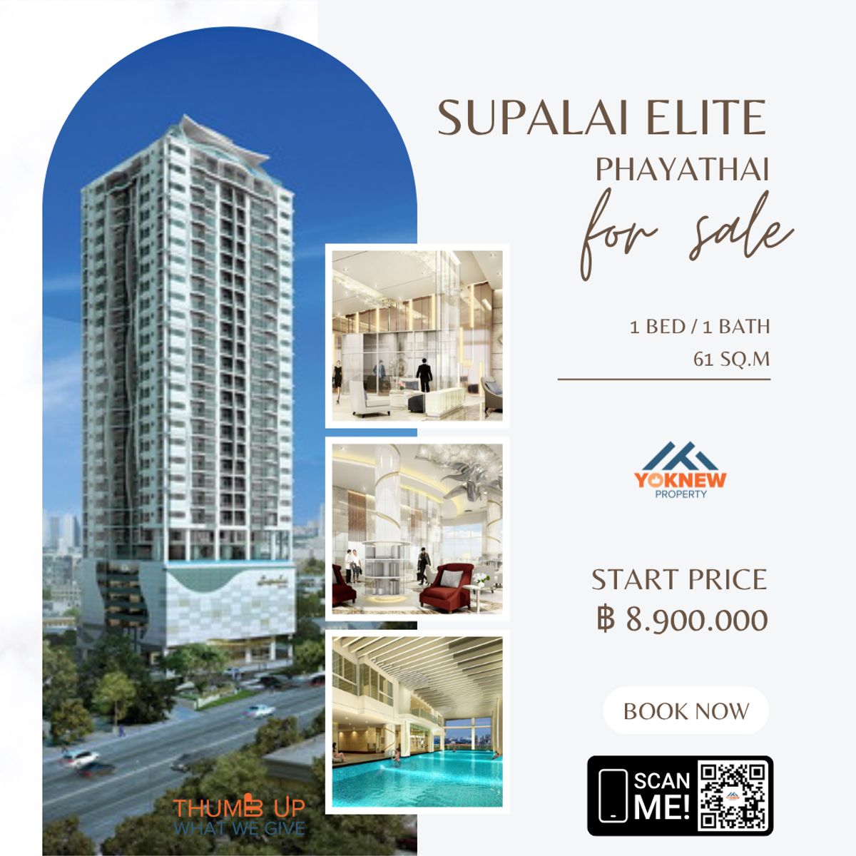 ขายคอนโดราชเทวี พญาไท : 🏙 Supalai Elite Phayathai – 1Bed ใหญ่แต่งครบ พร้อมอยู่!  ✨ คอนโดระดับ Elite ใจกลางพญาไท ใกล้ BTS & Airport Rail Link