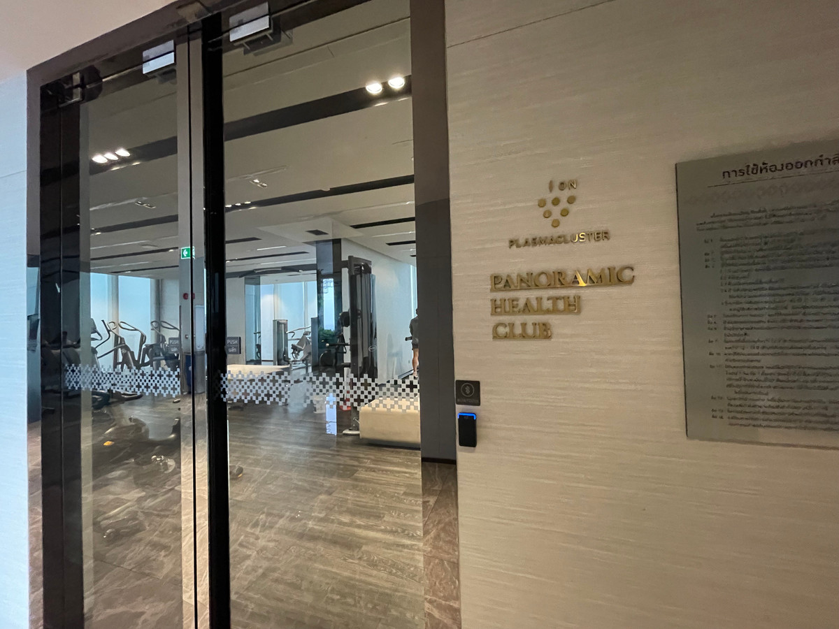 For SaleCondoLadprao, Central Ladprao : Urgent 🚨 Exclusive Room! ✨ LIFE LADPRAO Special 35 sq.m. The cheapest (hurry to contact 081-152-6154)