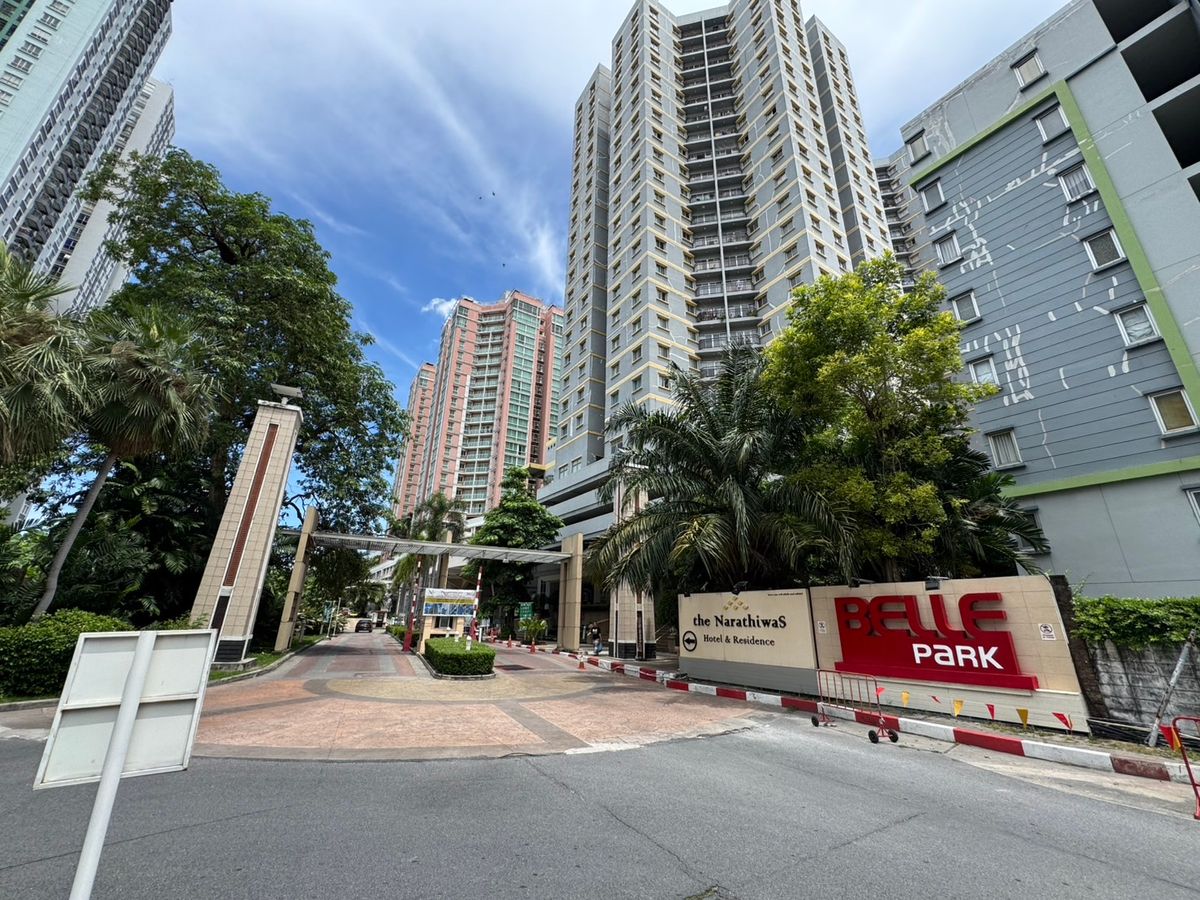 ขายคอนโดสาทร นราธิวาส : 🏙 ขายด่วน! Belle Park Residence 📐 84 ตร.ม. | 🛏 2 ห้องนอน | 🛁 2 ห้องน้ำ – วิวเมืองโล่ง สุดสายตา ใจกลางพระราม 3  ✨ โปรโมชั่นพิเศษ: เหลือเพียง 4.89 ล้านบาท