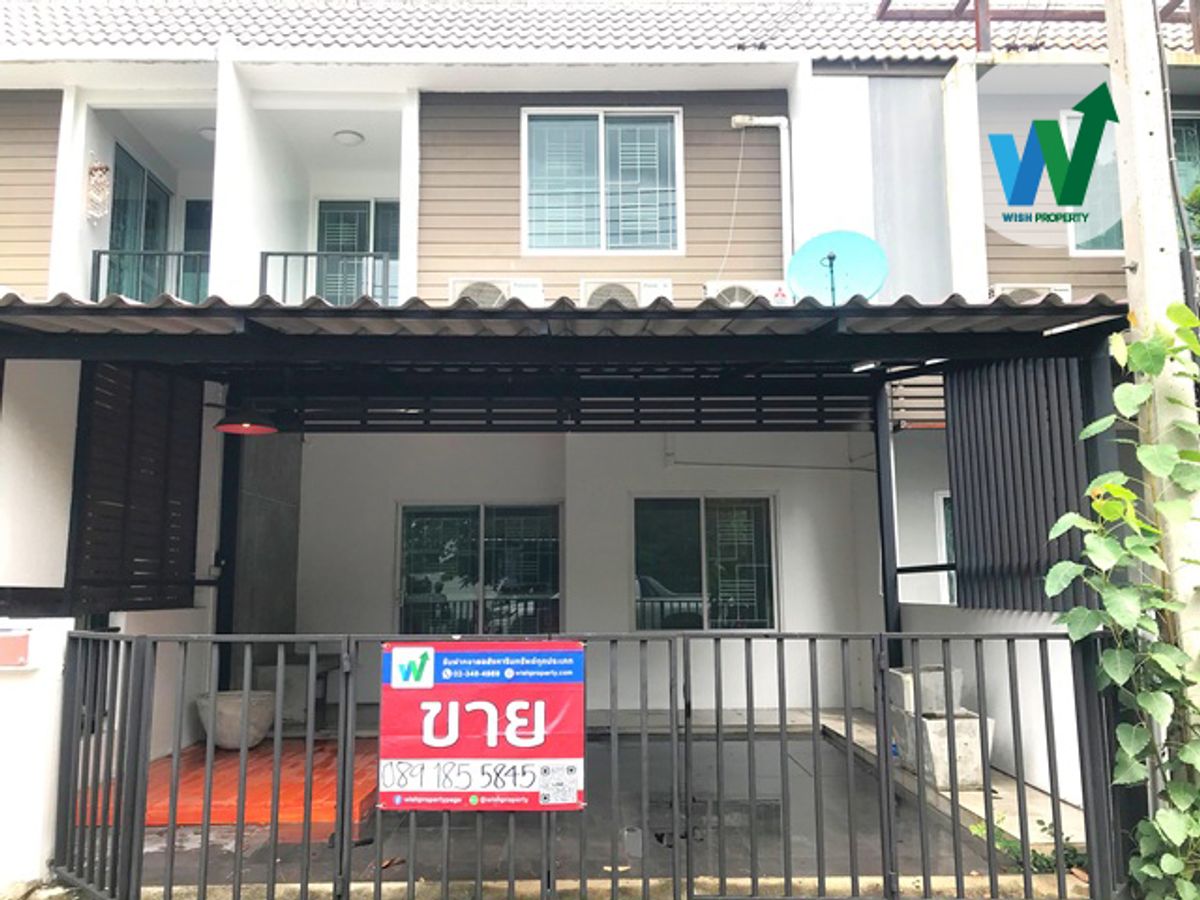 ขายทาวน์โฮมวิภาวดี ดอนเมือง หลักสี่ : หมู่บ้านเดอะ คัลเลอร์ อารียา ขายบ้าน 20 ตร.ว.  4 ห้องนอน 2 ห้องน้ำ 4 แอร์ 2 กล้องวงจรปิด 2 ที่จอดรถ ย่านรังสิต อารียา เดอะคัลเลอร์ ดอนเมือง-สรงประภา