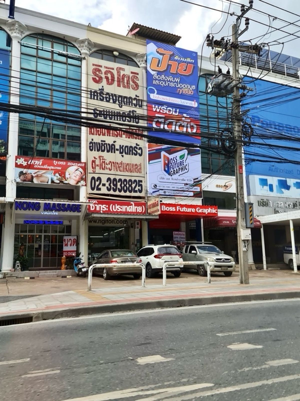 ให้เช่าอาคารพาณิชย์อ่อนนุช อุดมสุข : อาคารพาณิชย์ ติดถนนใหญ่ อุดมสุข