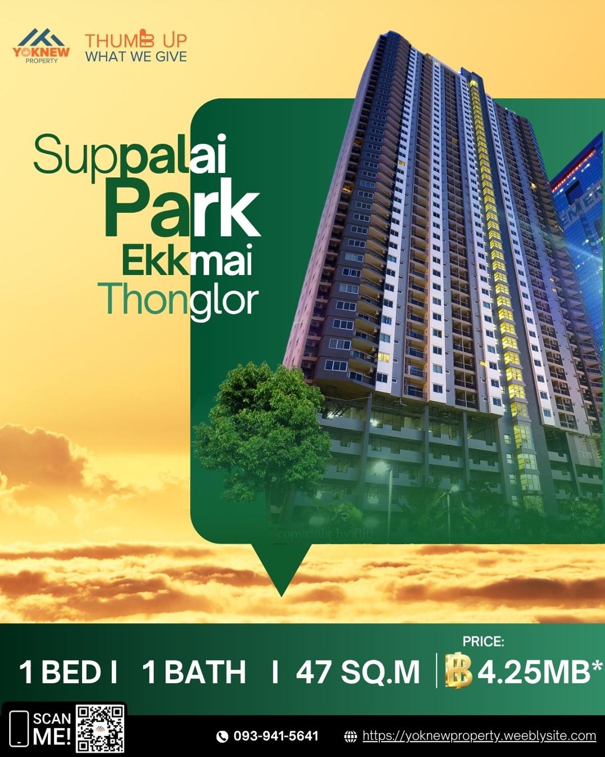 ขายคอนโดพระราม 9 เพชรบุรีตัดใหม่ RCA : 🏙 Supalai Park Ekkamai - Thonglor | 1Bed ใหญ่ แต่งครบ พร้อมอยู่!