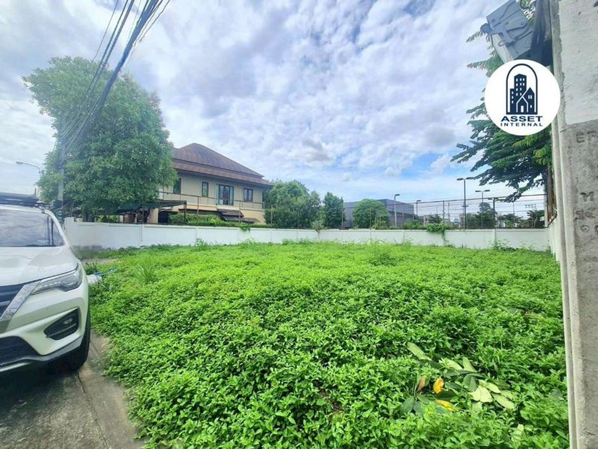 ขายที่ดินลาดพร้าว เซ็นทรัลลาดพร้าว : ที่ดินเปล่า 90 ตารางวา ในโครงการ อารียา สวนา 3 เกษตร-นวมินทร์ ซอย สุคนธสวัสดิ์ 19 แขวงลาดพร้าว เขตลาดพร้าว กรุงเทพมหานคร
