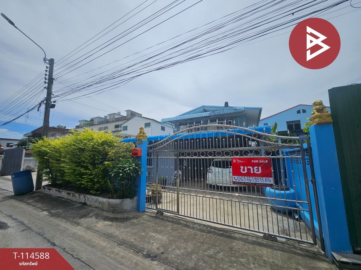 ขายบ้านมีนบุรี-ร่มเกล้า : ขายบ้านเดี่ยว เนื้อที่ 50 ตารางวา คลองสามวา กรุงเทพมหานคร