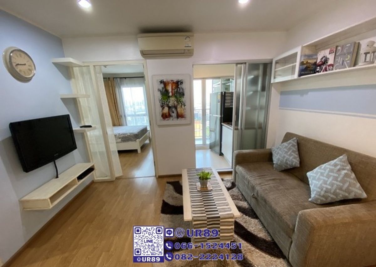 ให้เช่าคอนโดอ่อนนุช อุดมสุข : 💙 Hot Price 💙ให้เช่า/For RENT คอนโด ยู ดีไลท์แอท อ่อนนุช สเตชั่น (U Delight @ Onnut Station)