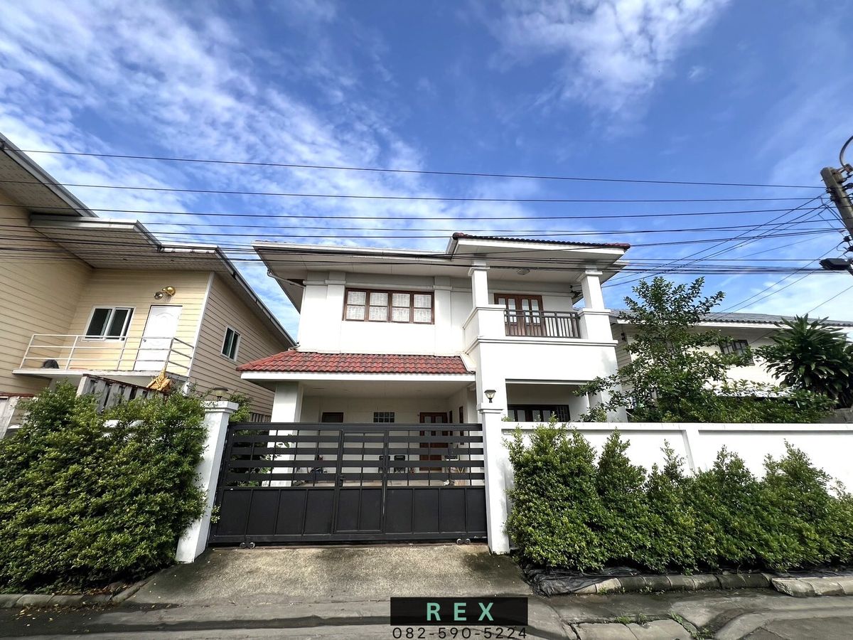 ขายบ้านเกษตร นวมินทร์ ลาดปลาเค้า : ขาย บ้านเดี่ยว ประเสริฐมนูกิจ 29 (ซอยมัยลาภ) ใกล้ โรงเรียนสตรีวิทยา 2, โรงเรียนเลิศหล้า