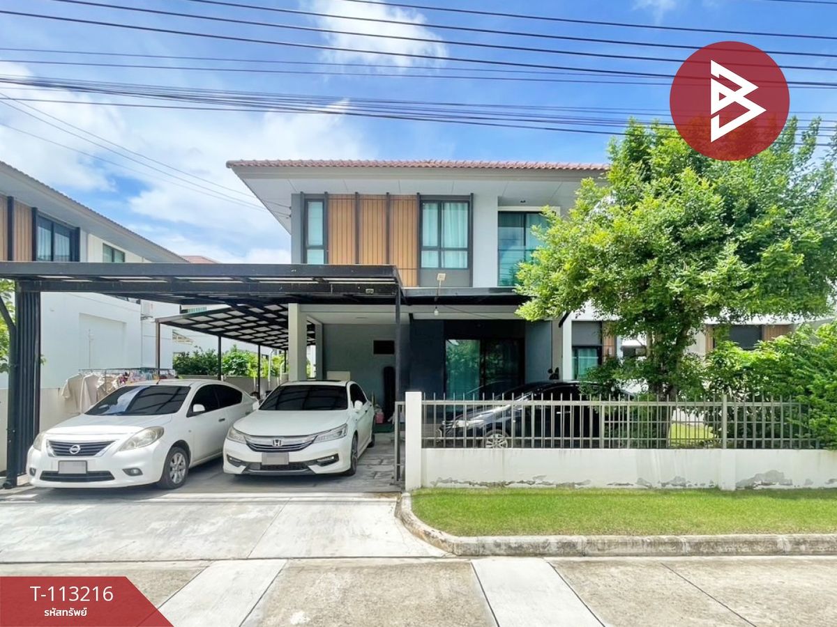 ขายบ้านบางนา แบริ่ง ลาซาล : ขายบ้านเดี่ยว หมู่บ้านบุราสิริ บางนา (Burasiri Bangna) สมุทรปราการ