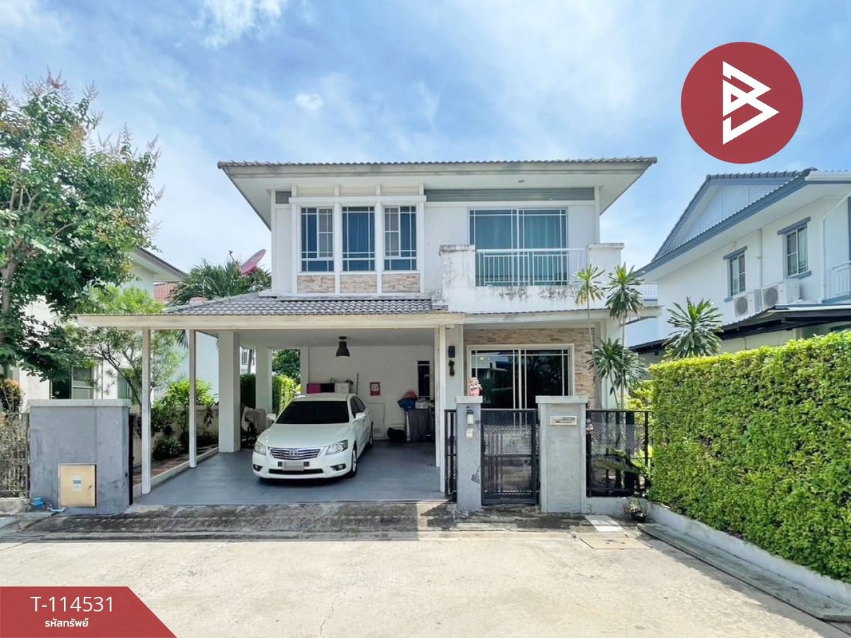 ขายบ้านสมุทรปราการ สำโรง : ขายบ้านเดี่ยว หมู่บ้านมัณฑนา วงแหวน-เทพารักษ์ (Manthana Wongwaen-Teparak) สมุทรปราการ